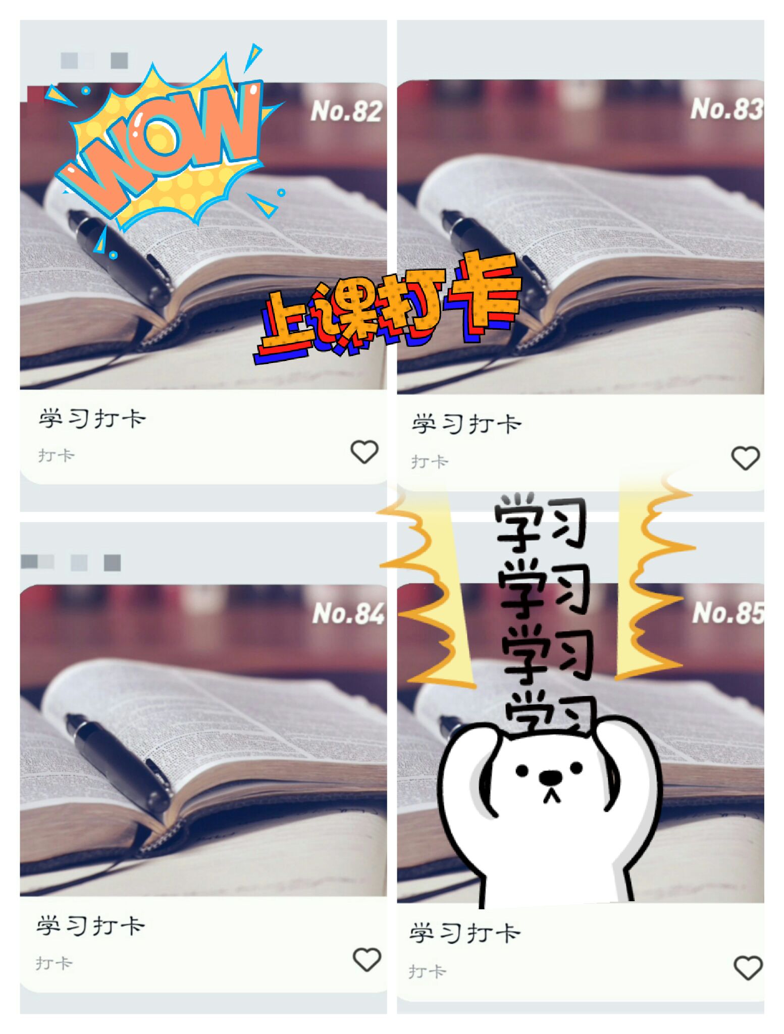 undefined undefined